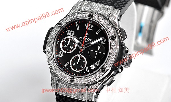 (HUBLOT)ウブロ コピー時計 ビッグバンスチール41 342.SX.130.RX.174