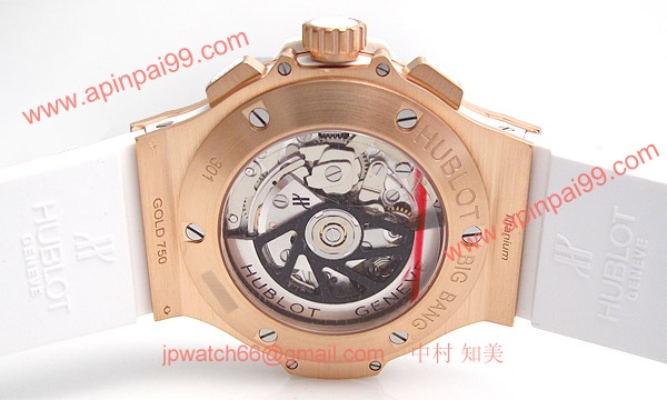 (HUBLOT)ウブロ コピー時計 ビッグバン エボリューション ゴールドホワイト 301.PE.2180.RW