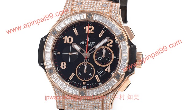 (HUBLOT)ウブロコピー ビッグバン 301.PX.130.RX.094