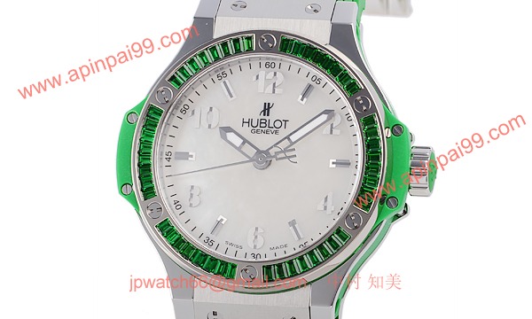 (HUBLOT)ウブロ コピー時計 ビッグバン トゥッティフルッティ アップル 361.SG.6010.LR.1922