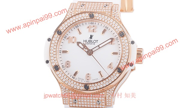 (HUBLOT)ウブロ コピー時計 ビッグバン 361.PE.2010.RW.1704
