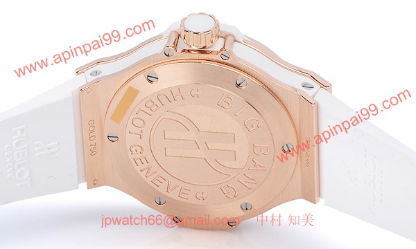 (HUBLOT)ウブロ コピー時計 ビッグバン 361.PE.2010.RW.1704