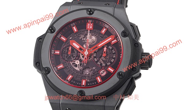 (HUBLOT)ウブロ コピー時計 キングパワー ウニコ レッドマジック 701.CI.1123.GR