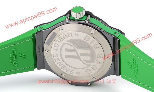 (HUBLOT)ウブロ スーパーコピー ビッグバン トゥッティフルッティ ブラックアップル 361.CG.1110.LR.1922