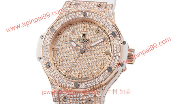 (HUBLOT)ウブロ スーパーコピー ビッグバン 361.PE.9010.RW.1704