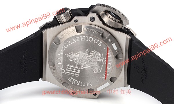 (HUBLOT)ウブロ スーパーコピー オーシャノグラフィック ４０００チタニウム 731.NX.1190.RX