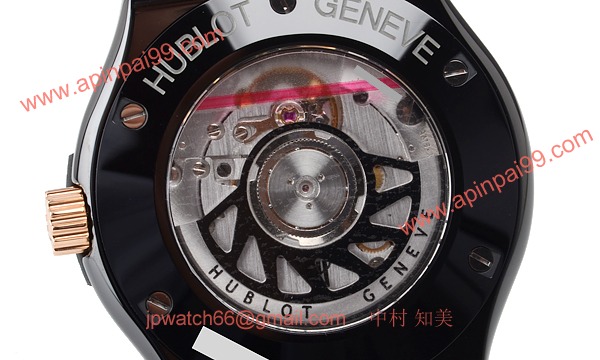 (HUBLOT)ウブロ 時計 コピー クラシックフュージョン セラミックゴールド 42mm 542.CP.1780.RX