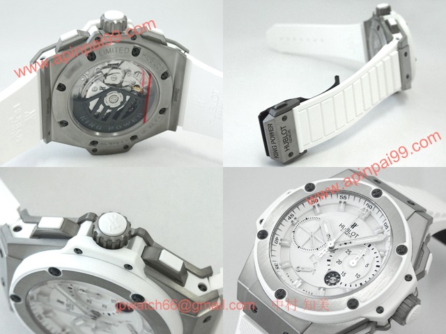 ウブロ 時計 コピー キングパワー スプリットセコンド パワーリザーブ ホワイト 709.E.2110.RW