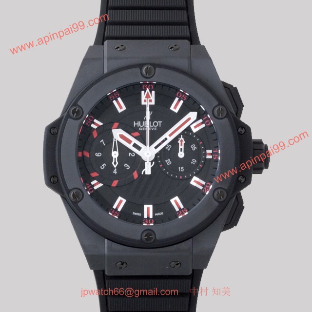 ウブロ 時計 コピー キングパワー フドロワイアント ブラックマジック.RX ブラックラバー ブラック715.CI.1123 