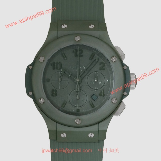 ウブロ 時計 コピー ビッグ・バン オールグリーン グリーン 301.GI.5290.RG