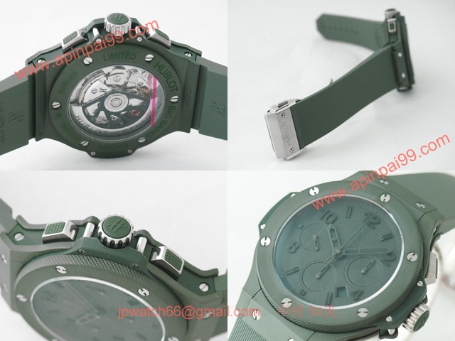 ウブロ 時計 コピー ビッグ・バン オールグリーン グリーン 301.GI.5290.RG