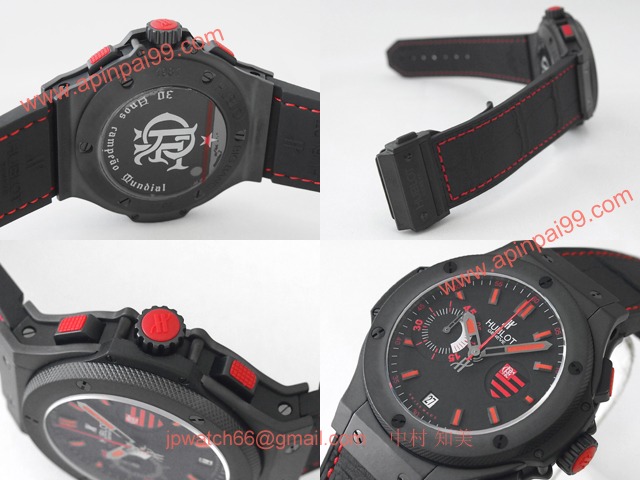 ウブロ 時計 コピー ビッグ・バン フラメンゴ?バン ブラック 318.CI.1123.GR.FLM11