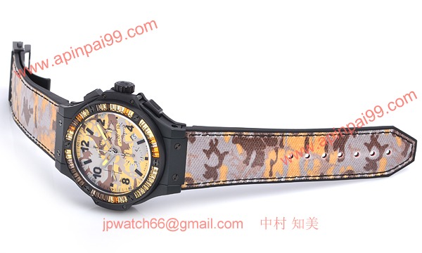 ウブロ 時計 コピー コマンドバン デザート 301.CI.8710.NR.1987