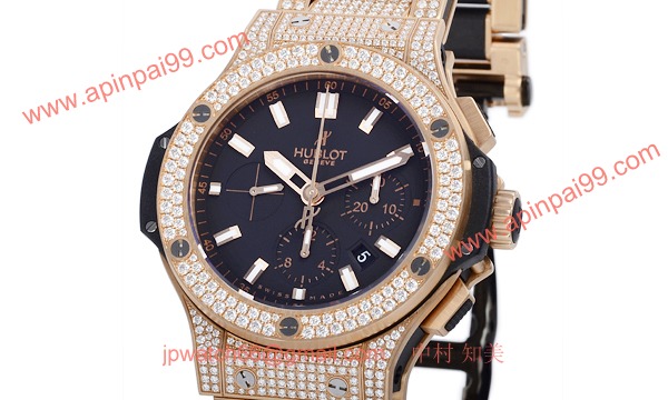 ウブロ 時計 コピー ビッグバン ゴールド ブレスレットパヴェ?301.PX.1180.PX.3704