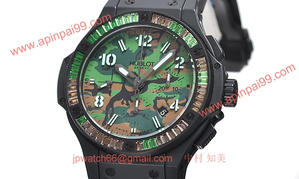 ウブロ 時計 コピー コマンドバン ジャングル カラット301.CI.8610.NR.1986