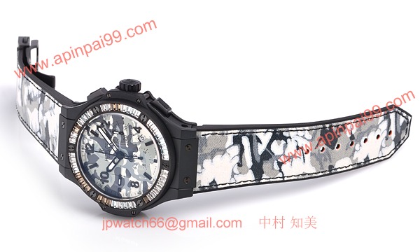 ウブロ 時計 コピー コマンドバン アークティック?301.CI.8810.NR.1988