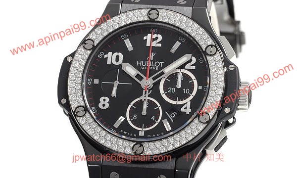 ウブロ 時計 コピー ビッグバン ブラックマジック?301.CV.130.RX114