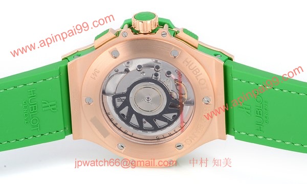 ウブロ 時計 コピー ビッグバン トゥッティフルッティ アップル 341.PG.2010.LR.1922