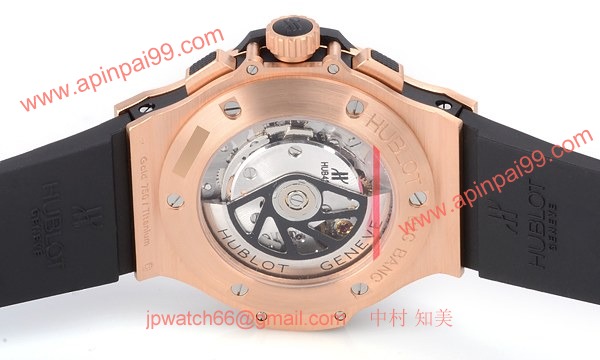 ウブロ 時計 コピー ビッグバン アエロバン ゴールド311.PX.1180.RX