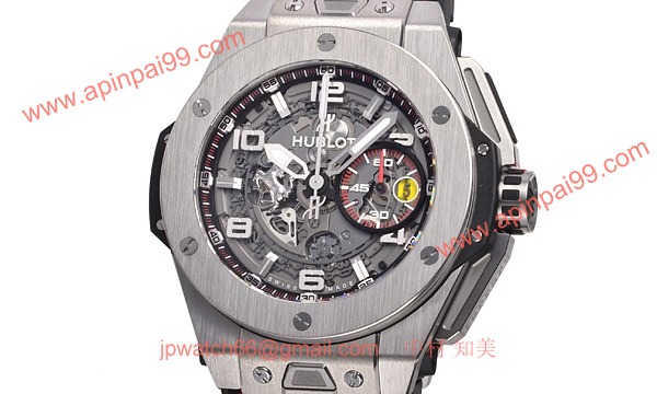 ウブロ 時計 コピー ビッグバン フェラーリ チタニウム 401.NX.0123.VR