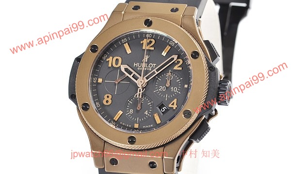 ウブロ 時計 コピー ビッグバン バレットバン301.BI.1190.RX