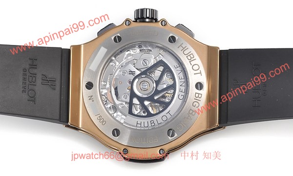 ウブロ 時計 コピー ビッグバン バレットバン301.BI.1190.RX