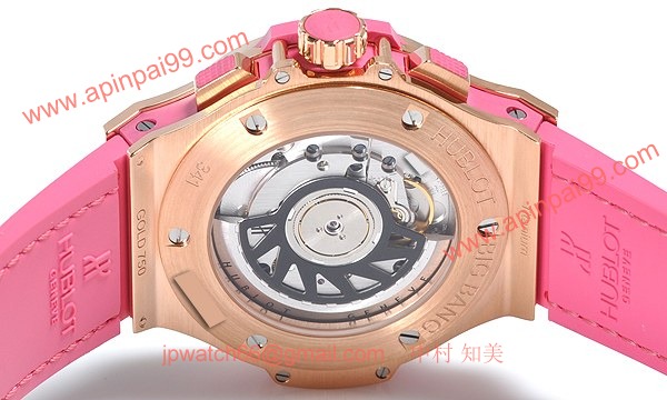 ウブロ 時計 コピー ビッグバン ローズ?341.PP.2010.LR.1933