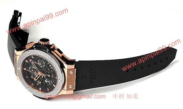 ウブロ 時計 コピー ビッグバン アエロバン?310.PT.1180.RX