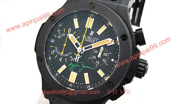 ウブロ 時計 コピー ビッグバン フドロワイヤント セナ?315.CI.1129. RX.AES09