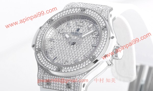 ウブロ 時計 コピー ビッグバン 38 スティール?宝石 ダイヤモンド 361.SE.9010. RW.1704