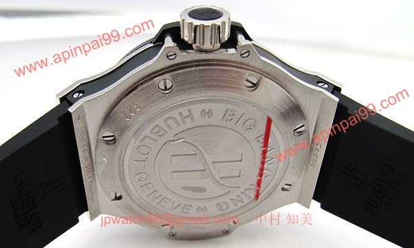 ウブロ 時計 コピー ビッグバン キング 自動巻き 322.LM.100.RX