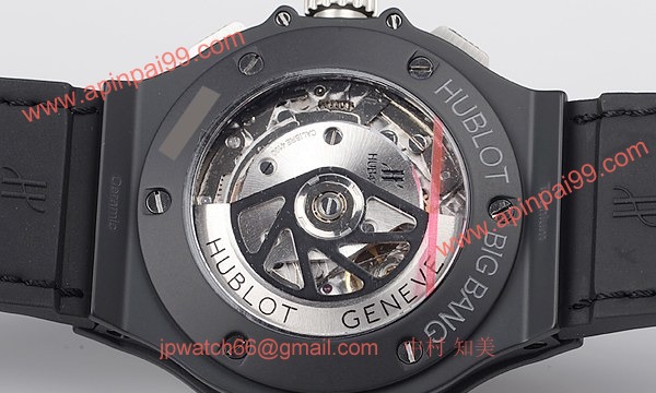 ウブロ 時計 コピー ビッグバン エボリューション アイスバン 301.CK.1140.GR