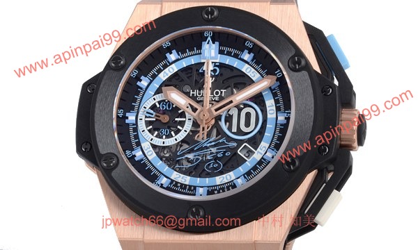 ウブロ 時計 コピー キングパワー マラドーナ 716.OM.1129.RX.DMA12