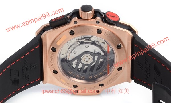 ウブロ 時計 コピー キングパワー Ｆ１グレートブリテン 703.OM.6912.HR.FMC12