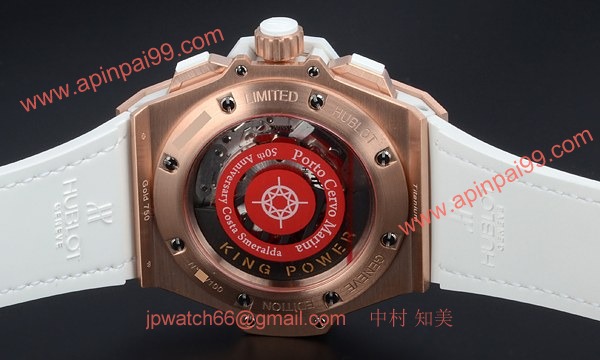 ウブロ 時計 コピー キングパワー コスタ スメラルダ 自動巻き 710.OE.2123.GR.PCM12