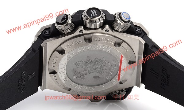 ウブロ 時計 コピー キングパワー オーシャノグラフィック1000チタニウム 732.NX.1127.RX