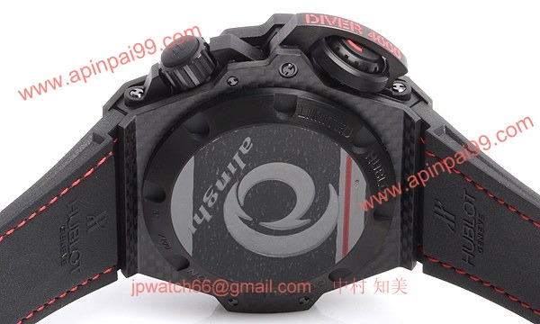 ウブロ 時計 コピー キングパワー アリンギ４０００ 731.QX.1140.NR.AGI12