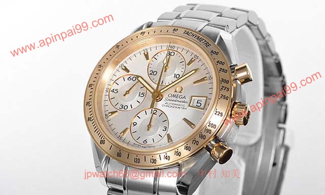 オメガ 時計コピー ブランドコピー スピードマスターオートマチックデイト 323.21.40.40.02.001