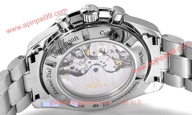 オメガ 時計コピー ブランドコピー スピードマスターコーアクシャルクロノメーター 311.30.44.50.01.001