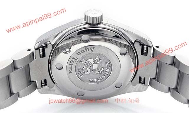 (OMEGA)オメガ スーパーコピー時計 シーマスターアクアテラ 2564-75