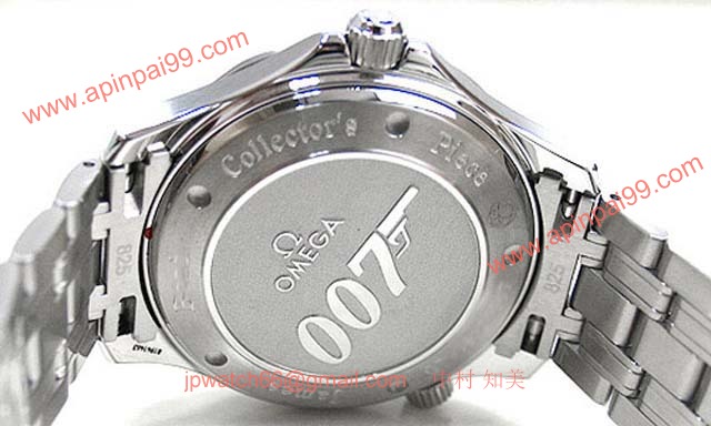 (OMEGA)オメガ スーパーコピー時計 シーマスタープロフェッショナル ジェームズボンドモデル 212.30.41.20.01.001