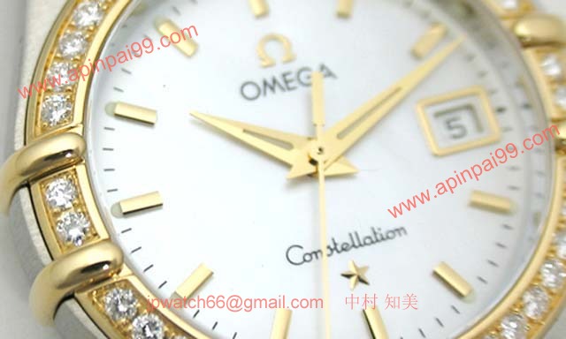 OMEGA オメガ 時計コピーブランド コンステレーション 1287-70