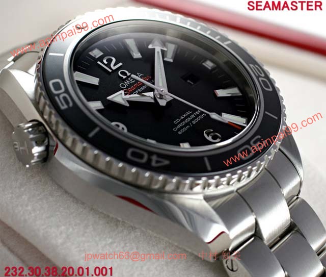 OMEGAオメガ シーマスタープロフェッショナル プラネットオーシャン 232.30.38.20.01.001