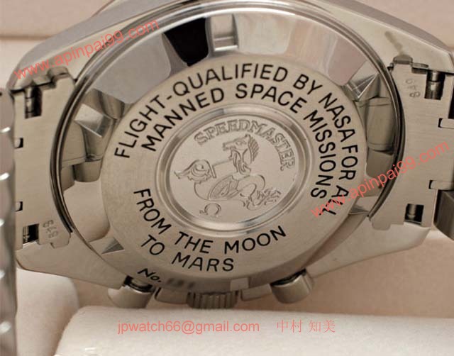 ブランド オメガ 腕時計コピー通販 スピードマスター プロフェッショナル ミッションズ 3577-50