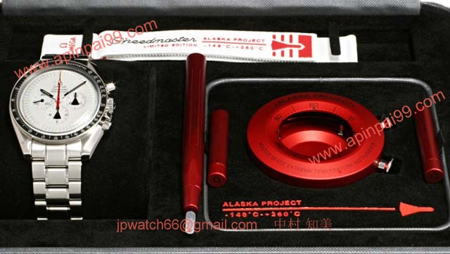 ブランド オメガ 腕時計コピー通販 スピードマスター プロフェッショナル 311.32.42.30.04.001