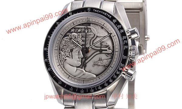 ブランド オメガ 腕時計コピー通販 スピードマスター プロフェッショナルアポロ17号 40周年記念 世界限定1972本311.30.42.30.99.002