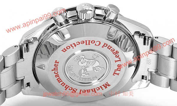 Omega オメガ時計コピーマスター シルバー／ブラック 3506-31