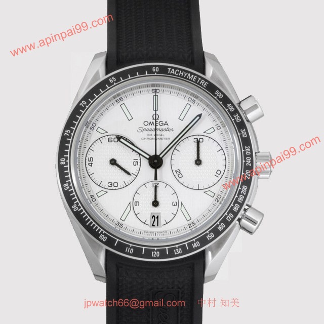 OMEGAオメガ コピー スピードマスター レーシング　ラバー シルバー 326.32.40.50.02.001