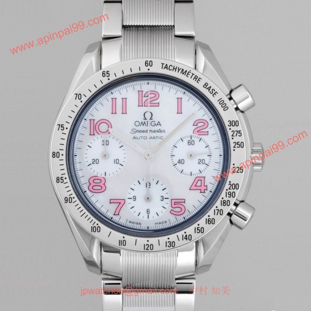 OMEGAオメガ コピー スピードマスター ホワイトシェル/ピンクアラビア 3534.74