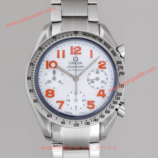 OMEGAオメガ コピー スピードマスター ホワイトシェル/オレンジアラビア 3534.78